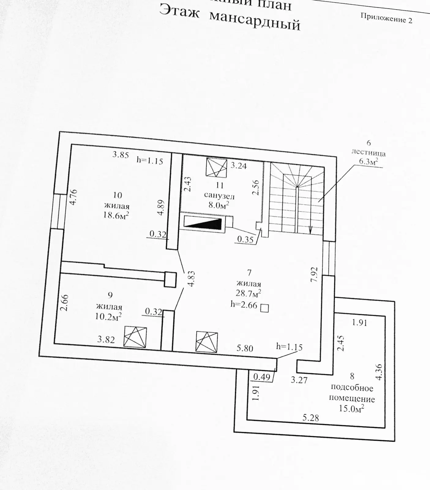 коттедж, Дзержинск, ул. Островского 