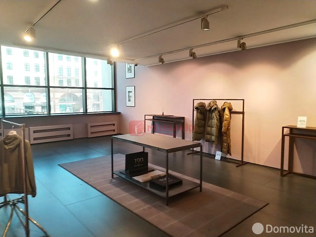 торговый объект, Минск, ул. Немига, д. 12А - лучшее предложение