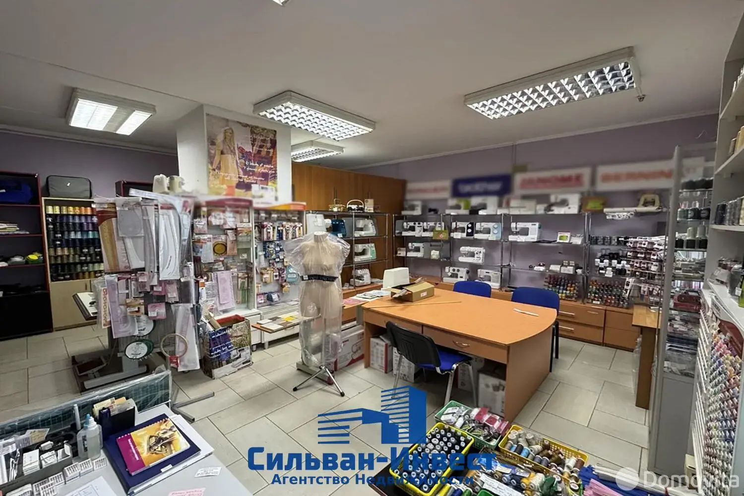 Цена аренды торгового объекта, Минск, пр-д Сморговский, д. 29