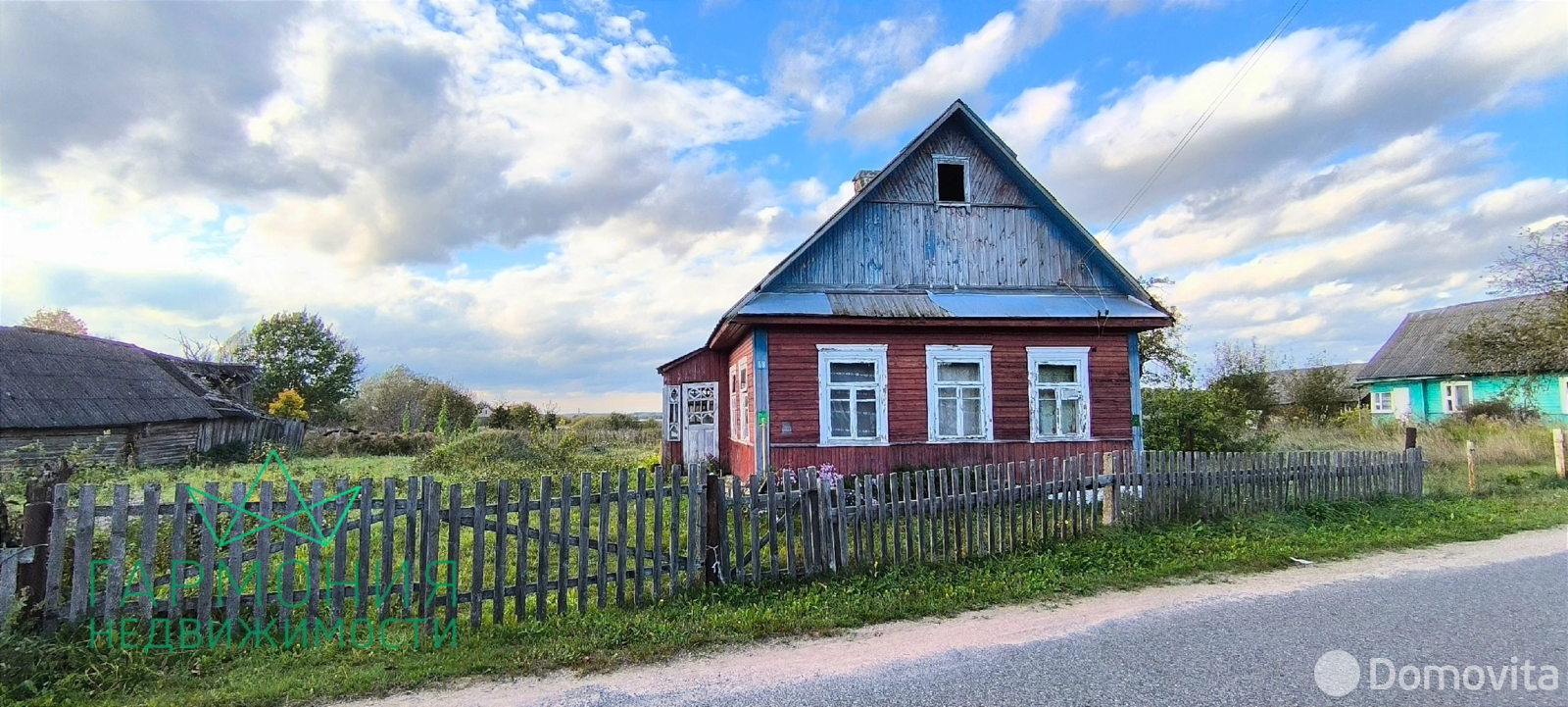 дом, Сивица, ул. Партизанская