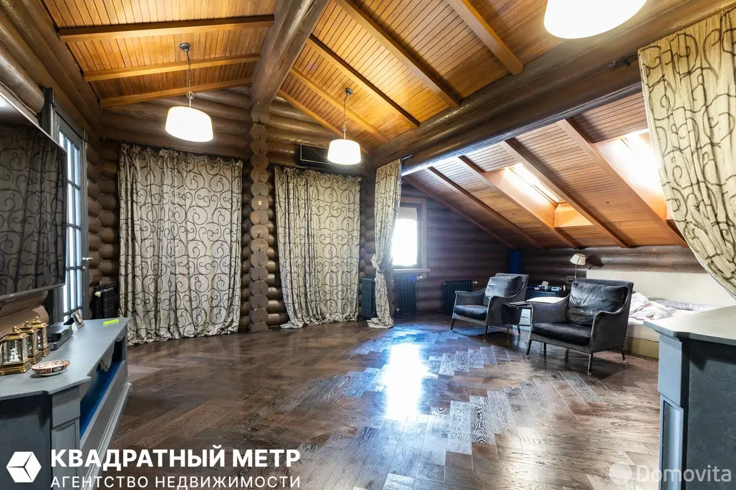 Стоимость продажи коттеджа, Раубичи, ул. Сосновая, д. 5