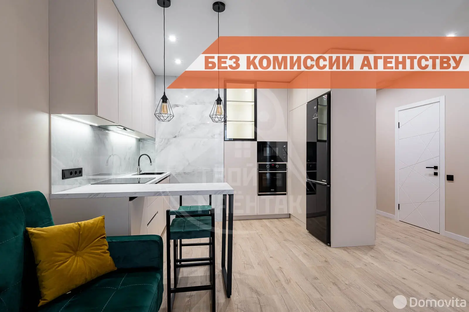 арендовать квартиру, Минск, ул. Михаила Савицкого, д. 22