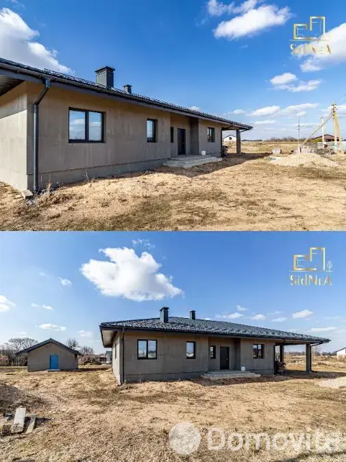 дом, Сороковщина, ул. Вишнёвая, д. 8, стоимость продажи 313 973 р.