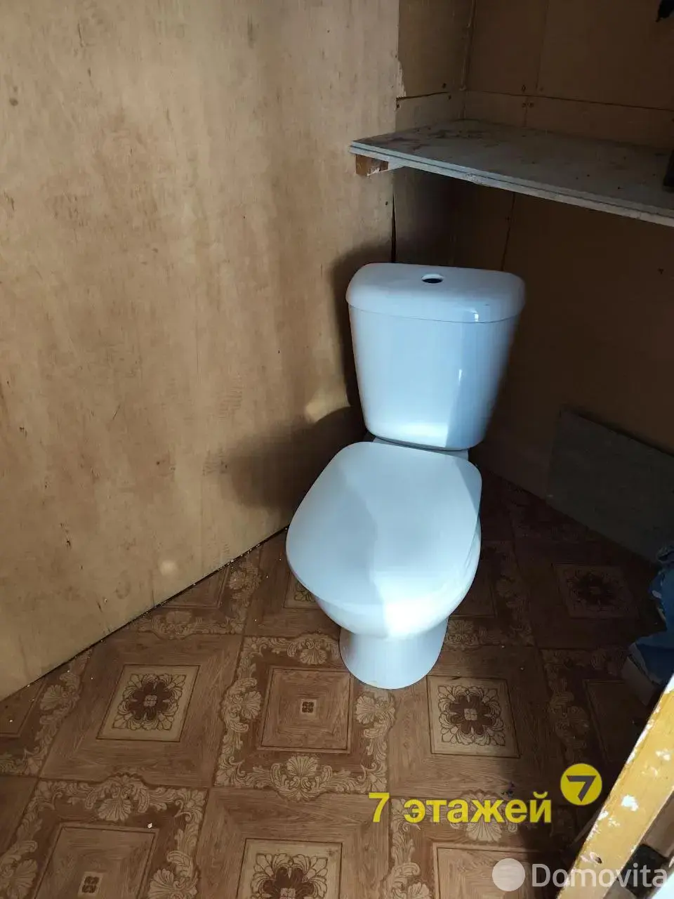 купить дачу, Вишневый сад, 