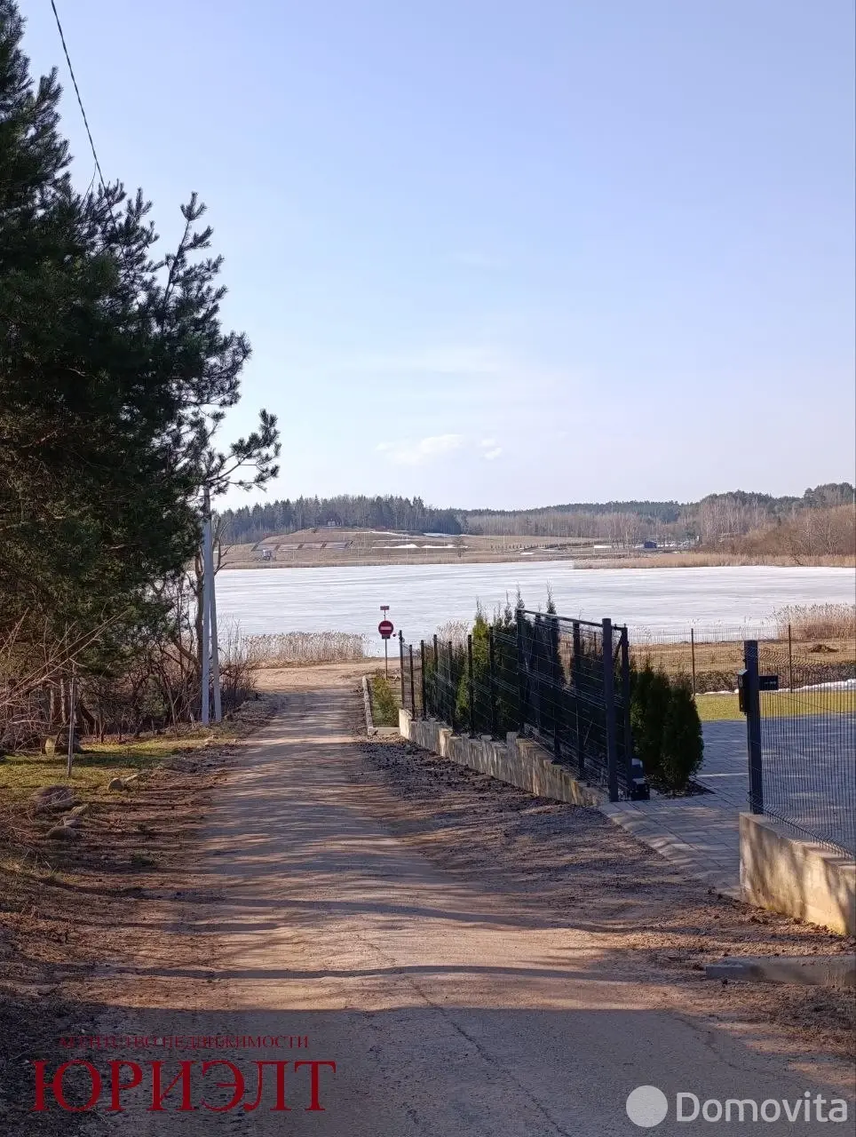 коттедж, Заславль, ул. Приморская, д. 18