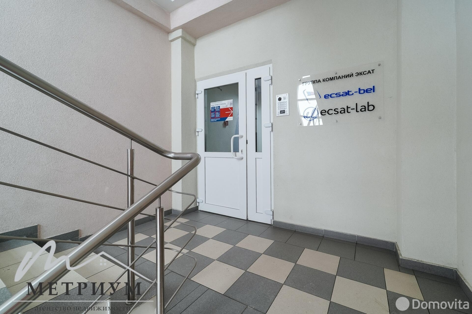 офис, Минск, пр-т Партизанский, д. 178, стоимость аренды 1 512 р./мес.