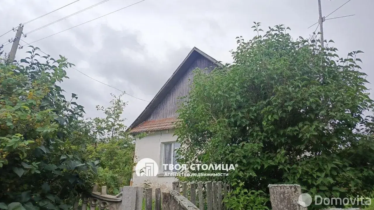 коттедж, Курганье, ул. Центральная - лучшее предложение