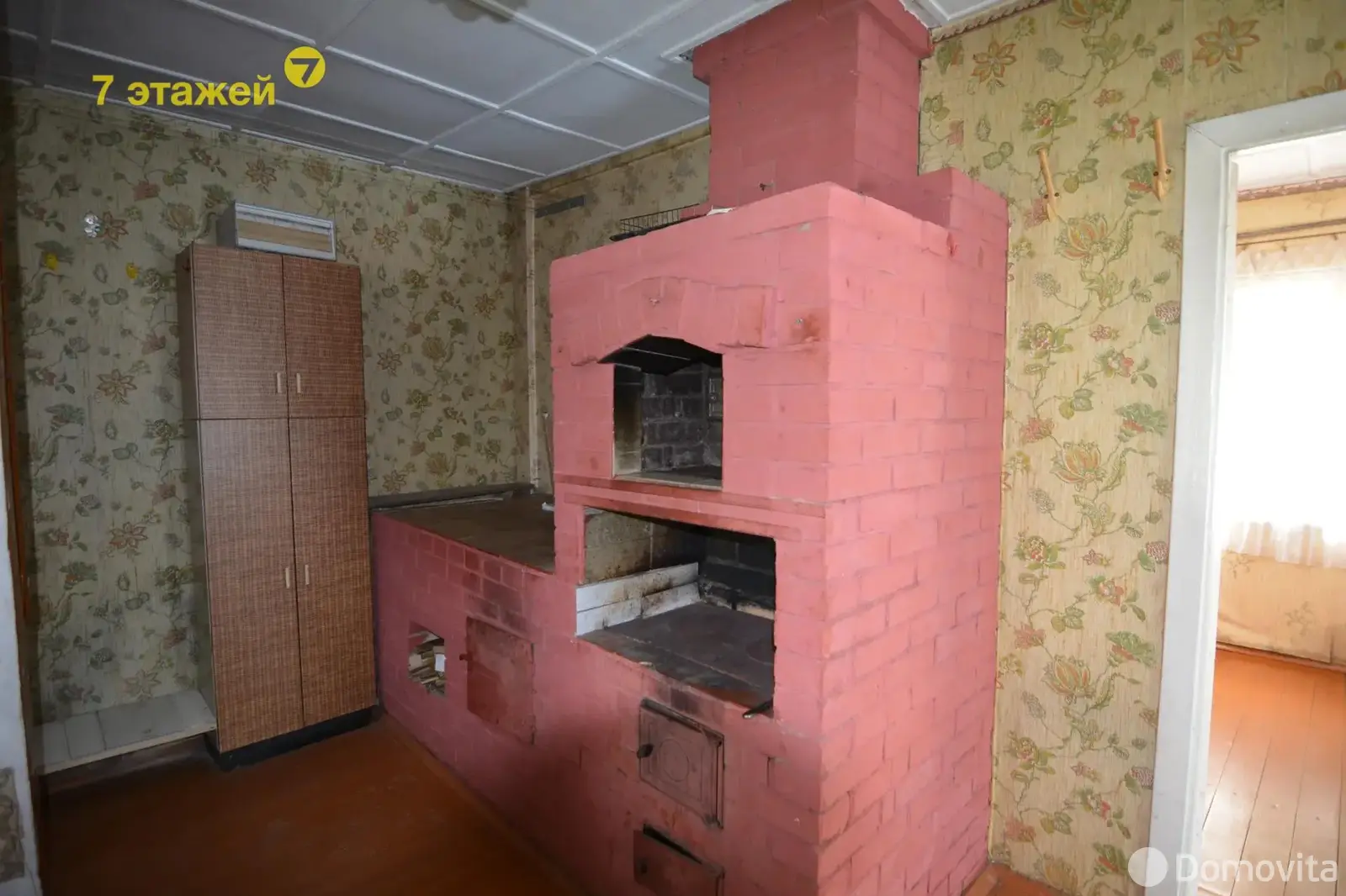 дача, Верас-1, 
