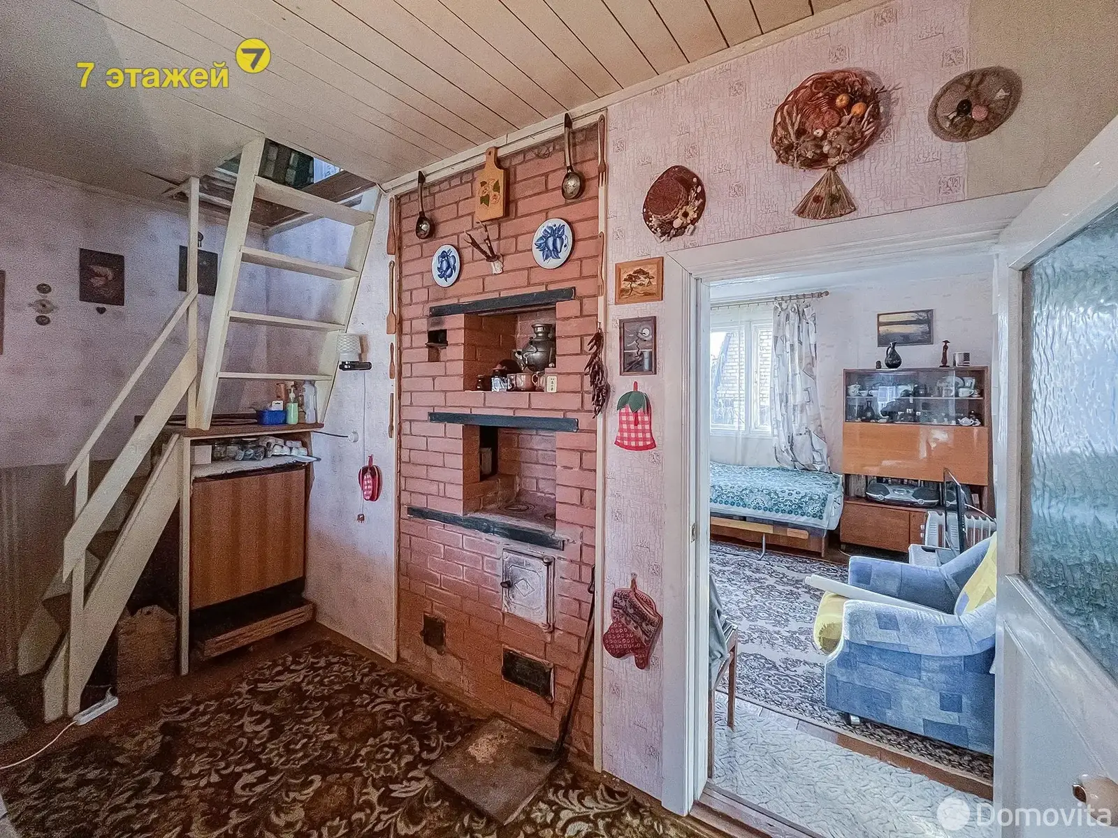 дача, Шарик, , стоимость продажи 42 889 р.