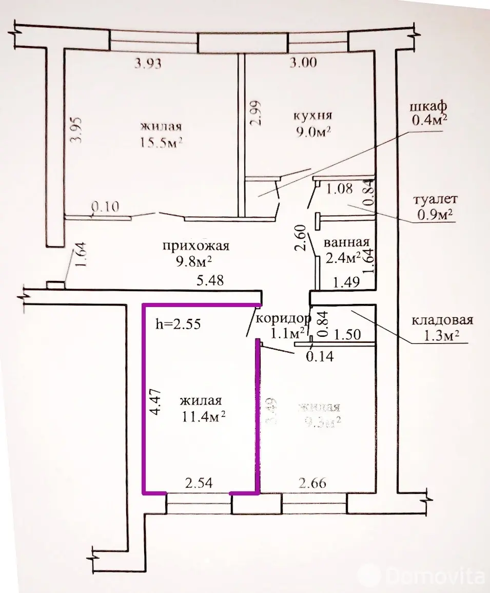 Продажа комнаты в Ждановичах, ул. Кольцевая, цена 18000 USD, код 7538 - фото 12