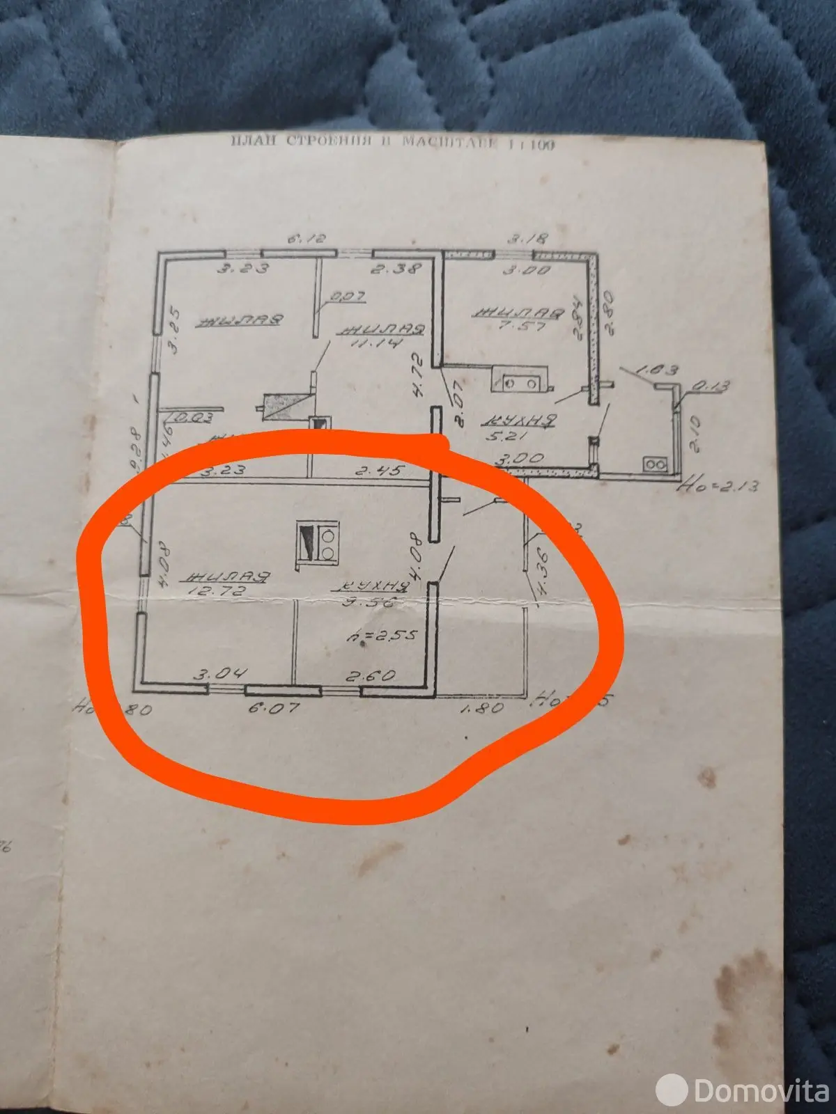 дом, Витебск, ул. 4-я Крупской - лучшее предложение