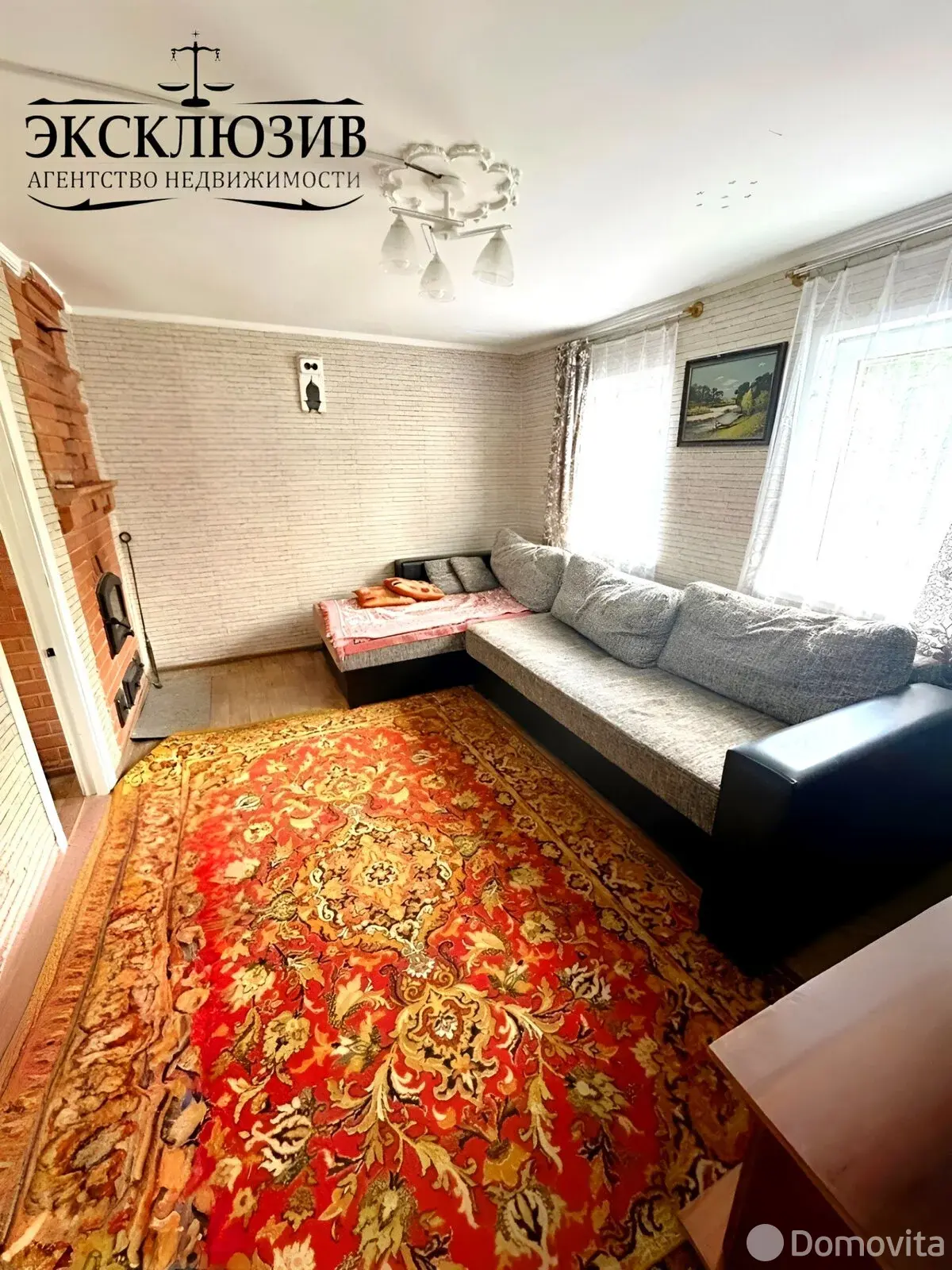 Продажа 1-этажной дачи в Березовая роща Минская область, 57800BYN, код 186610 - фото 13
