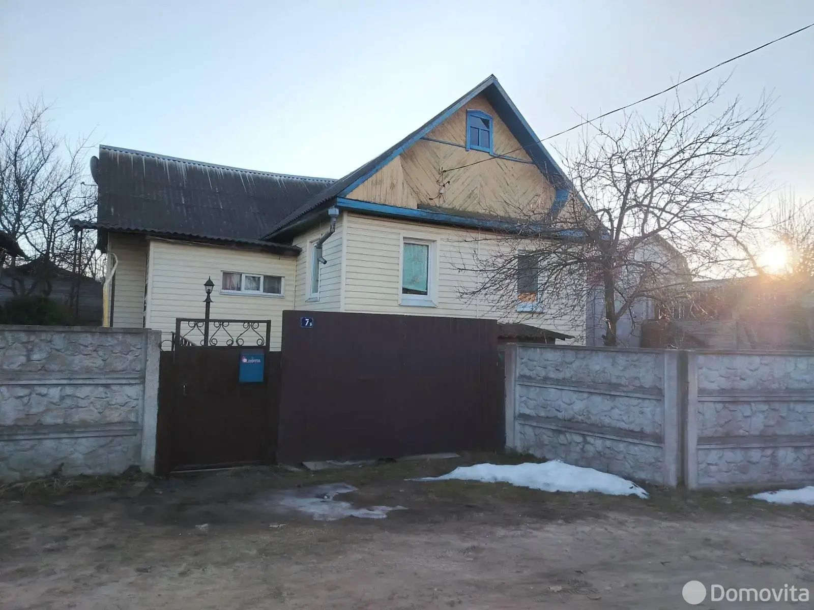 дом, Борисов, ул. Кутузова 