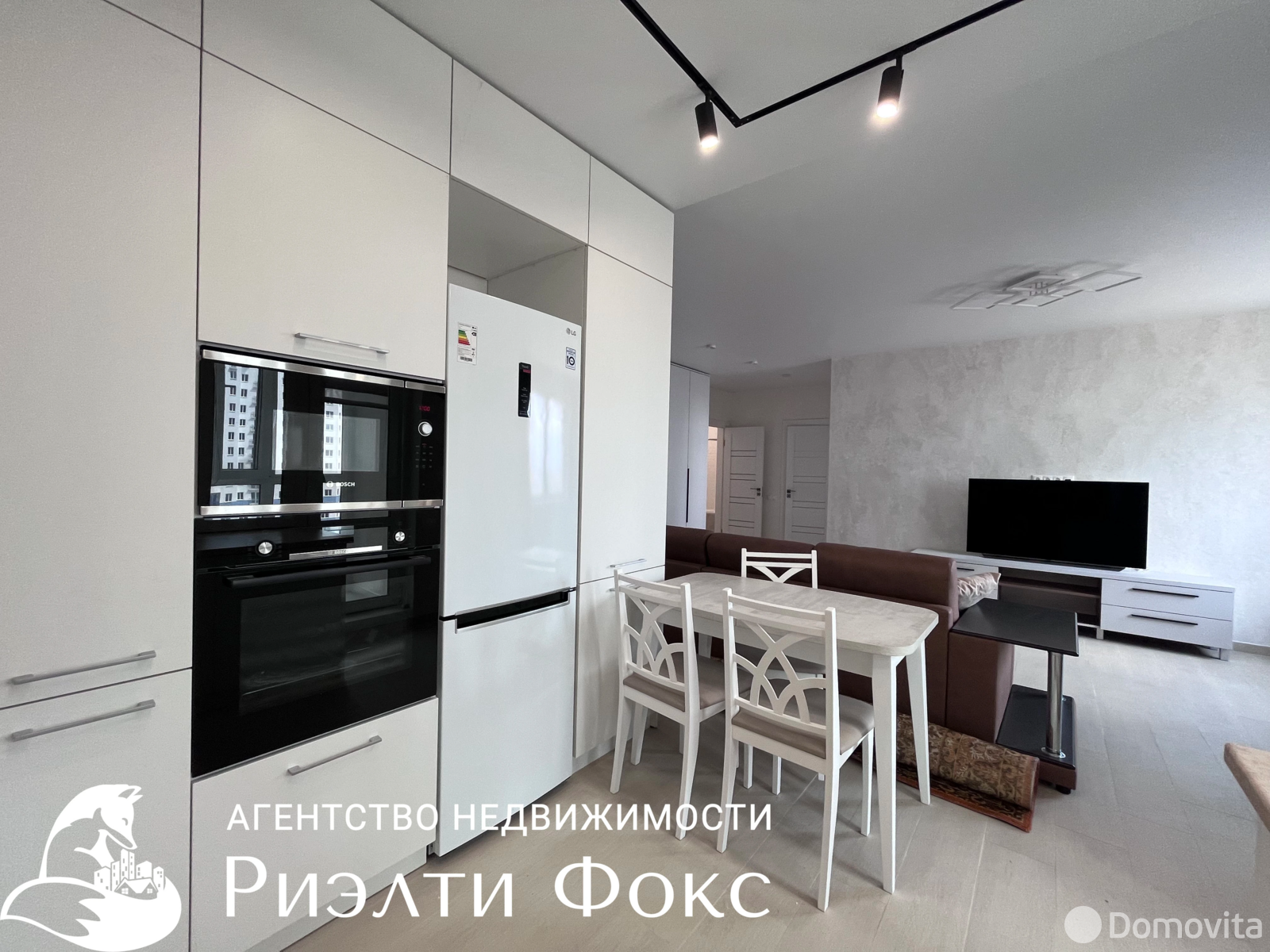 Цена аренды квартиры, Минск, пр-т Дзержинского, д. 19