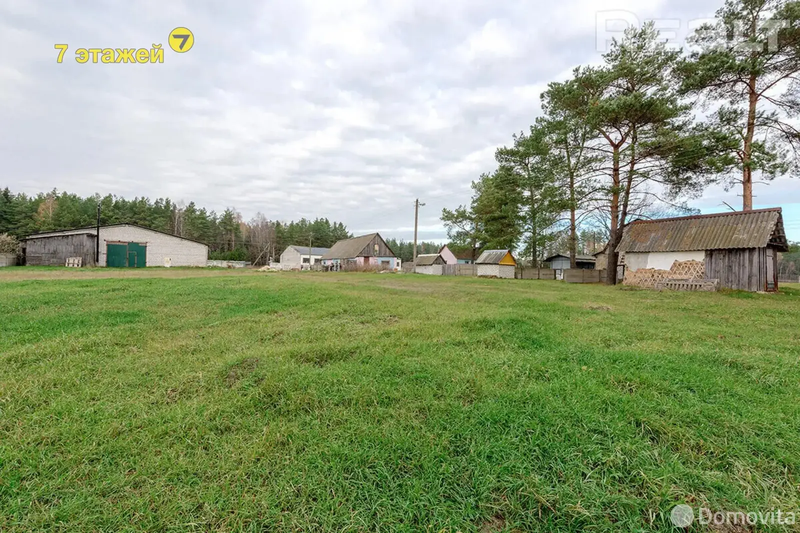 Купить складское помещение на ул. Центральная, д. 6 в Домашках - фото 32