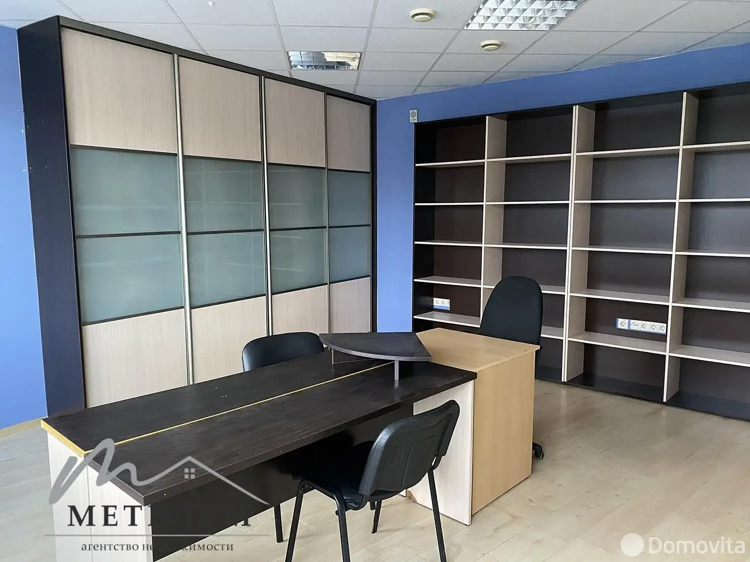 арендовать офис, Минск, ул. Шафарнянская, д. 11