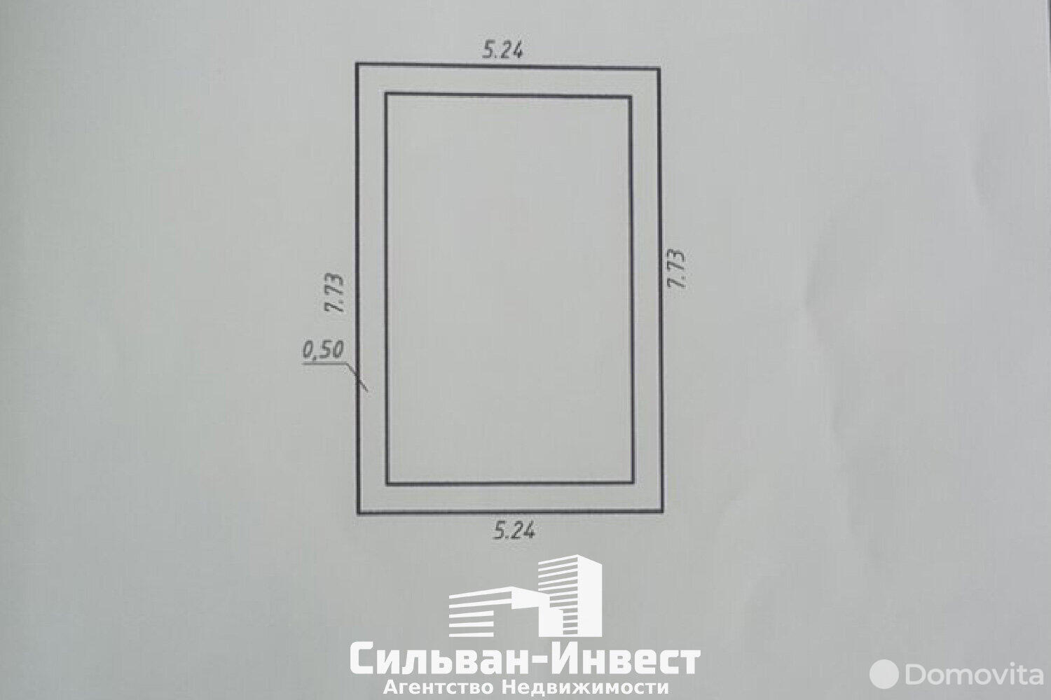 участок, Камень, ул. Центральная, д. 6/А