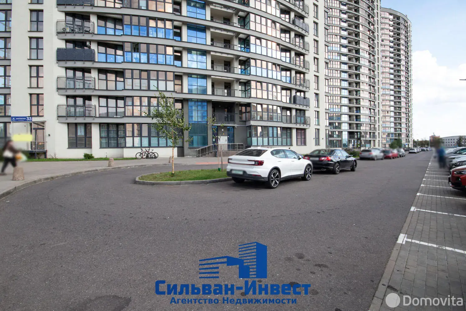 Снять торговое помещение на ул. Брилевская, д. 33 в Минске, 4177BYN, код 968760 - фото 24
