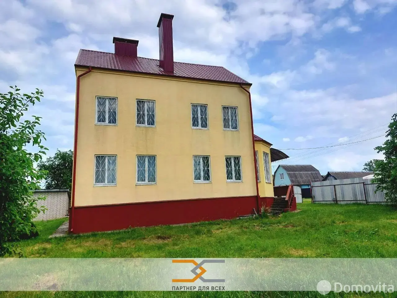 Стоимость продажи коттеджа, Красная Нива, 