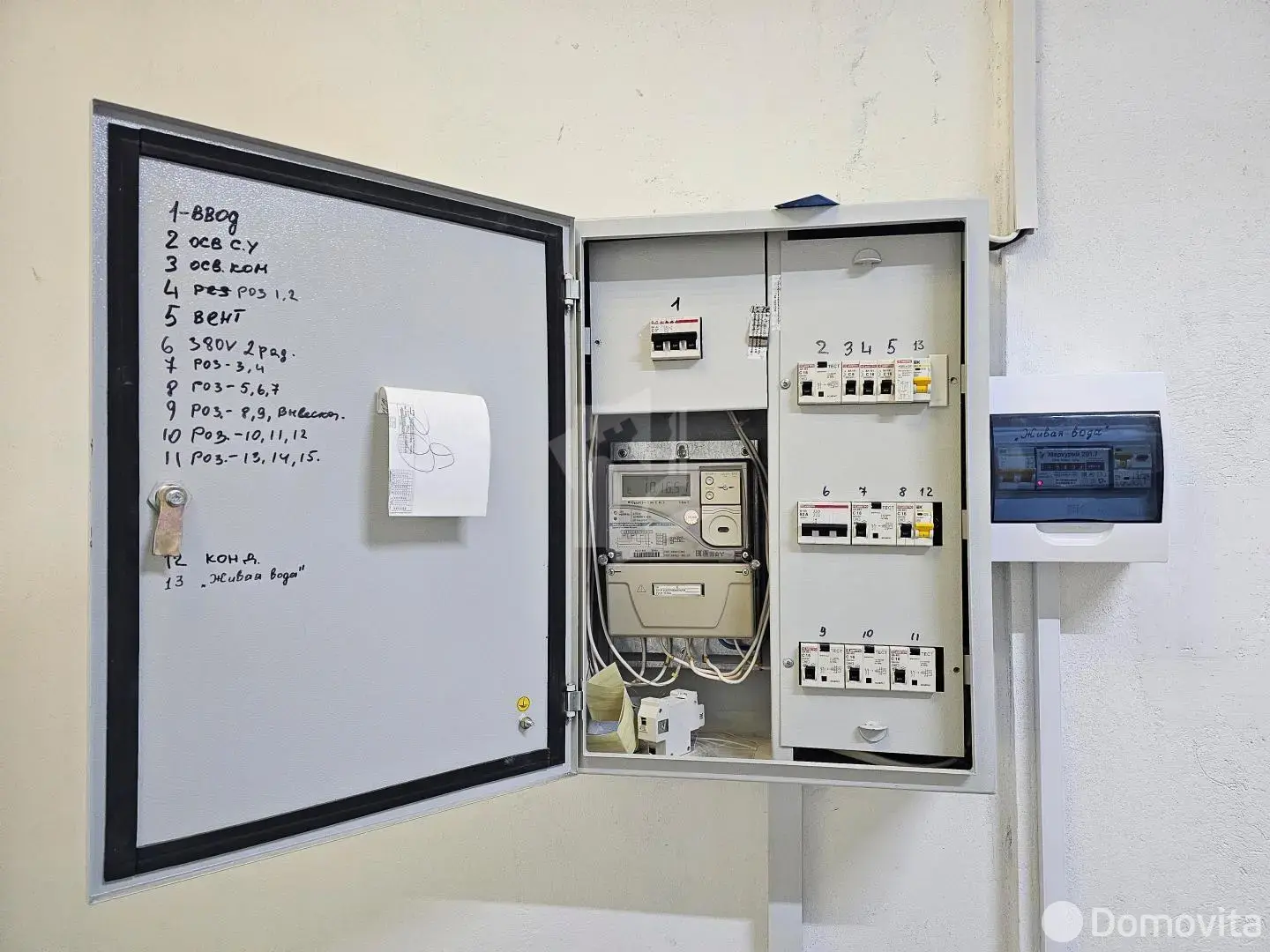 Помещение под сферу услуг в Минске, ул. Стадионная, д. 5, код 3867 - фото 15