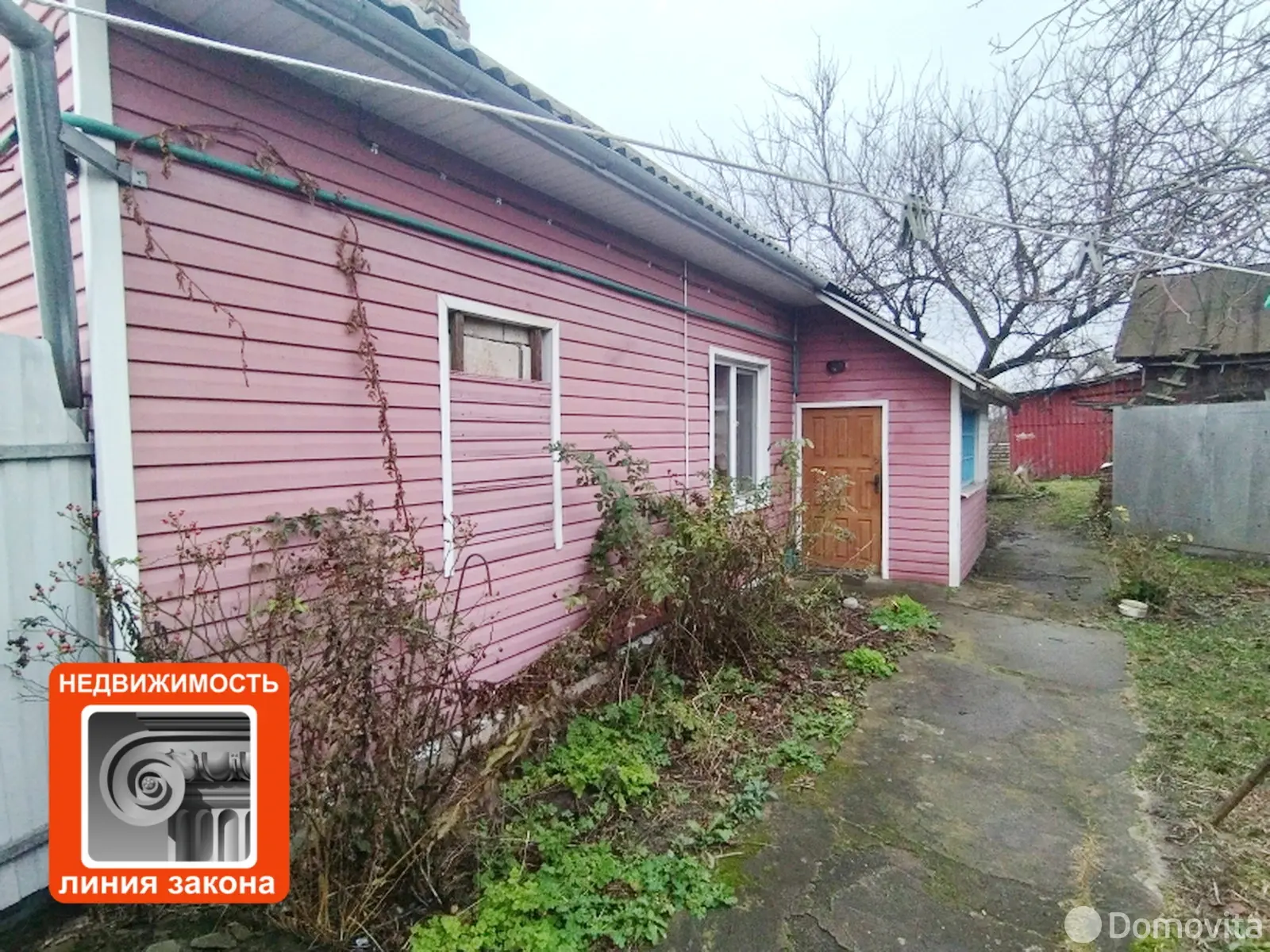 дом, Речица, ул. Кирова