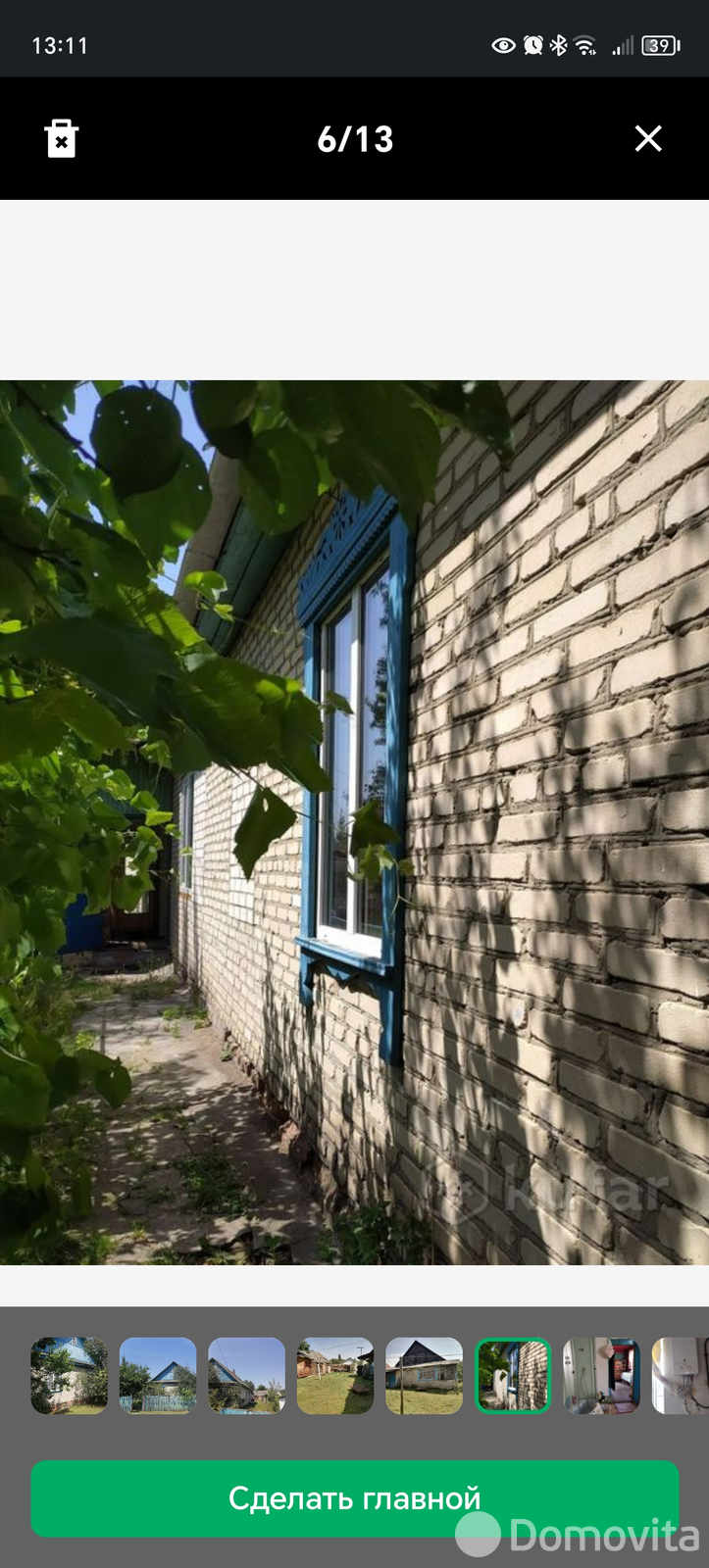 дом, Лельчицы, ул. Полевая 