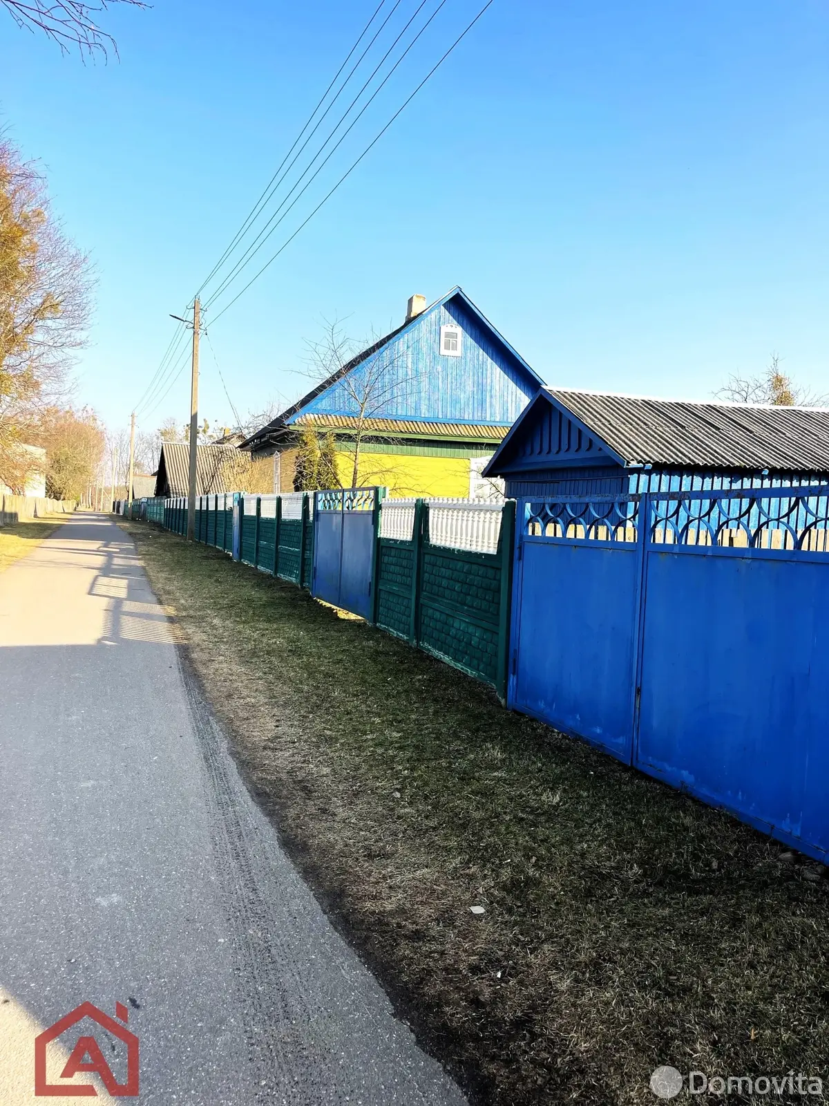 Цена продажи дома, Слобода, ул. Школьная