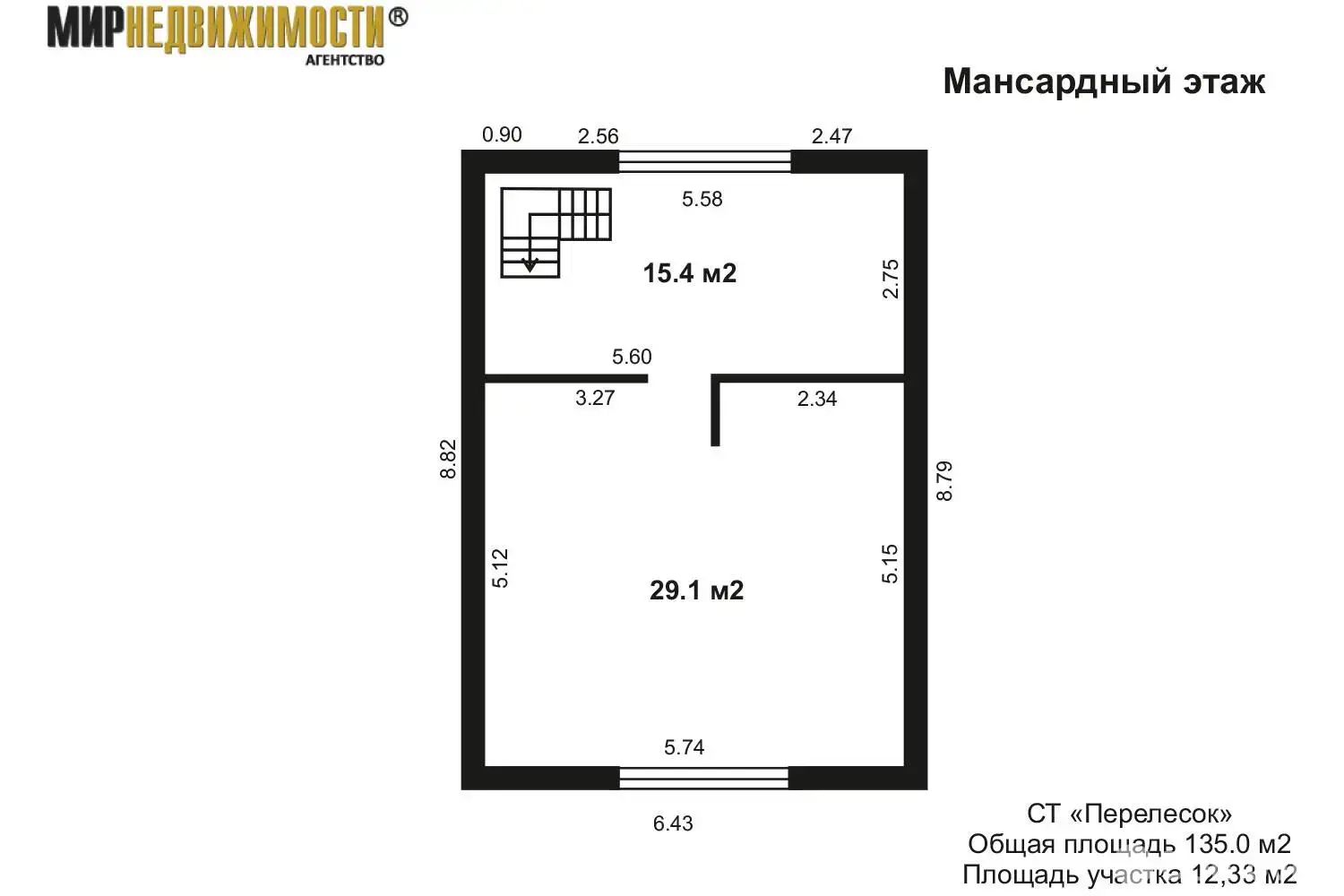 Продажа 3-этажной дачи в ПЕРЕЛЕСОК Минская область, 113000USD, код 184674 - фото 45