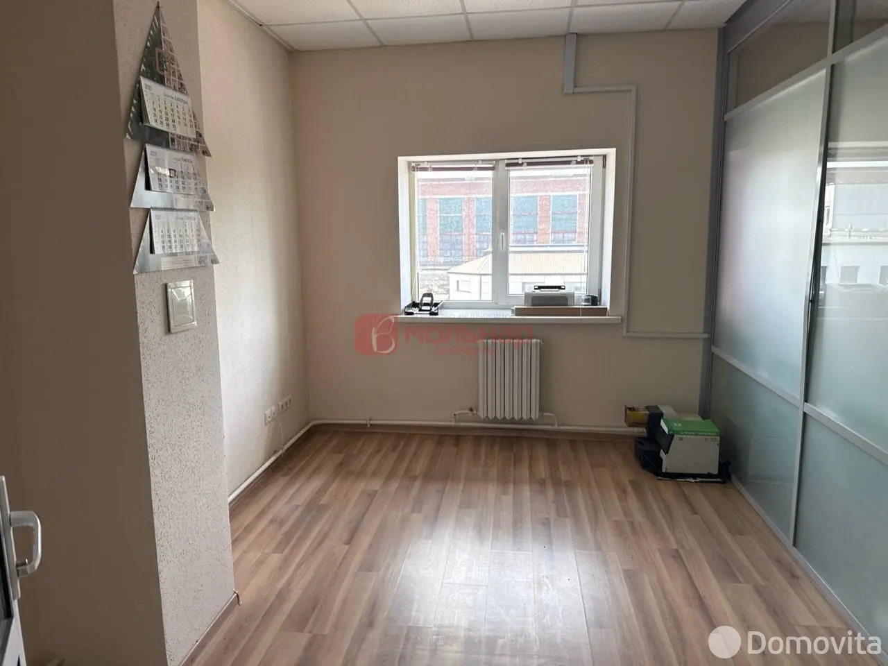 офис, Минск, пер. Козлова, д. 5А, стоимость продажи 295 941 р.