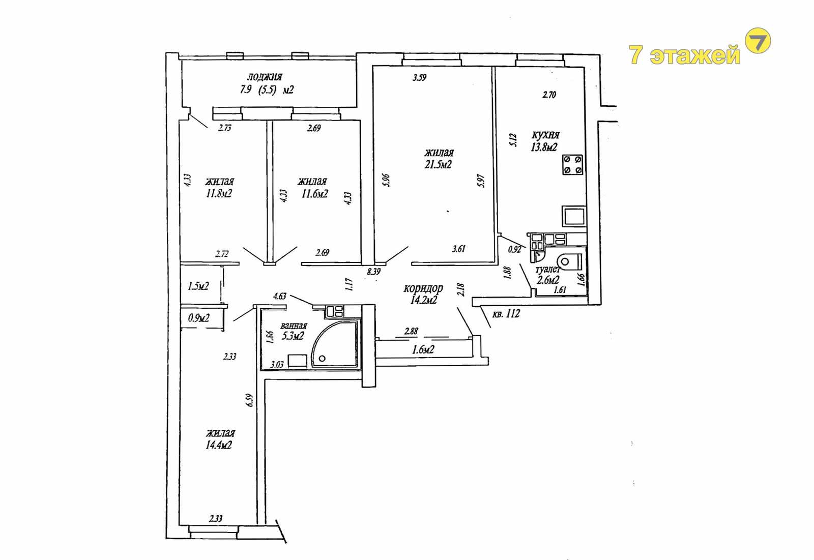 Продажа 4-комнатной квартиры в Минске, Игуменский тр-т, д. 26, 130000 USD, код: 1033786 - фото 6