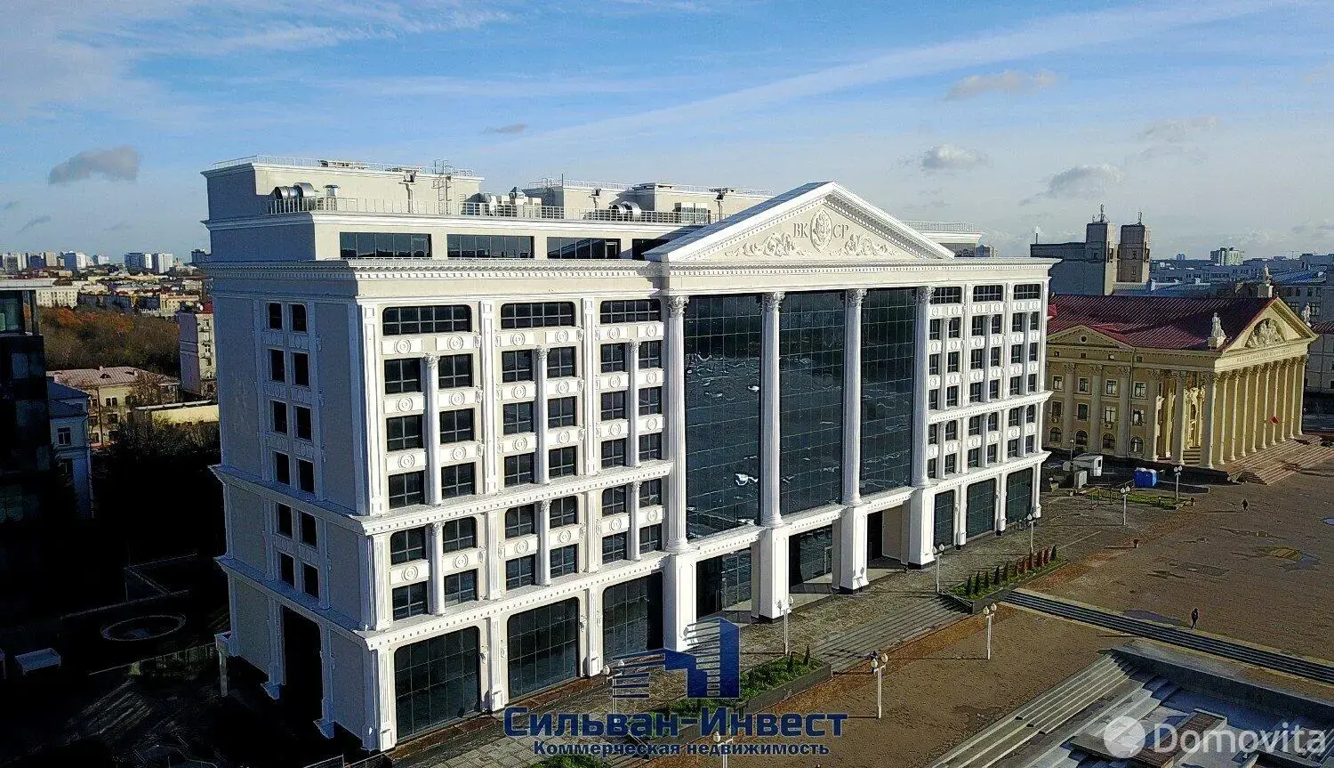 арендовать офис, Минск, ул. Интернациональная, д. 38