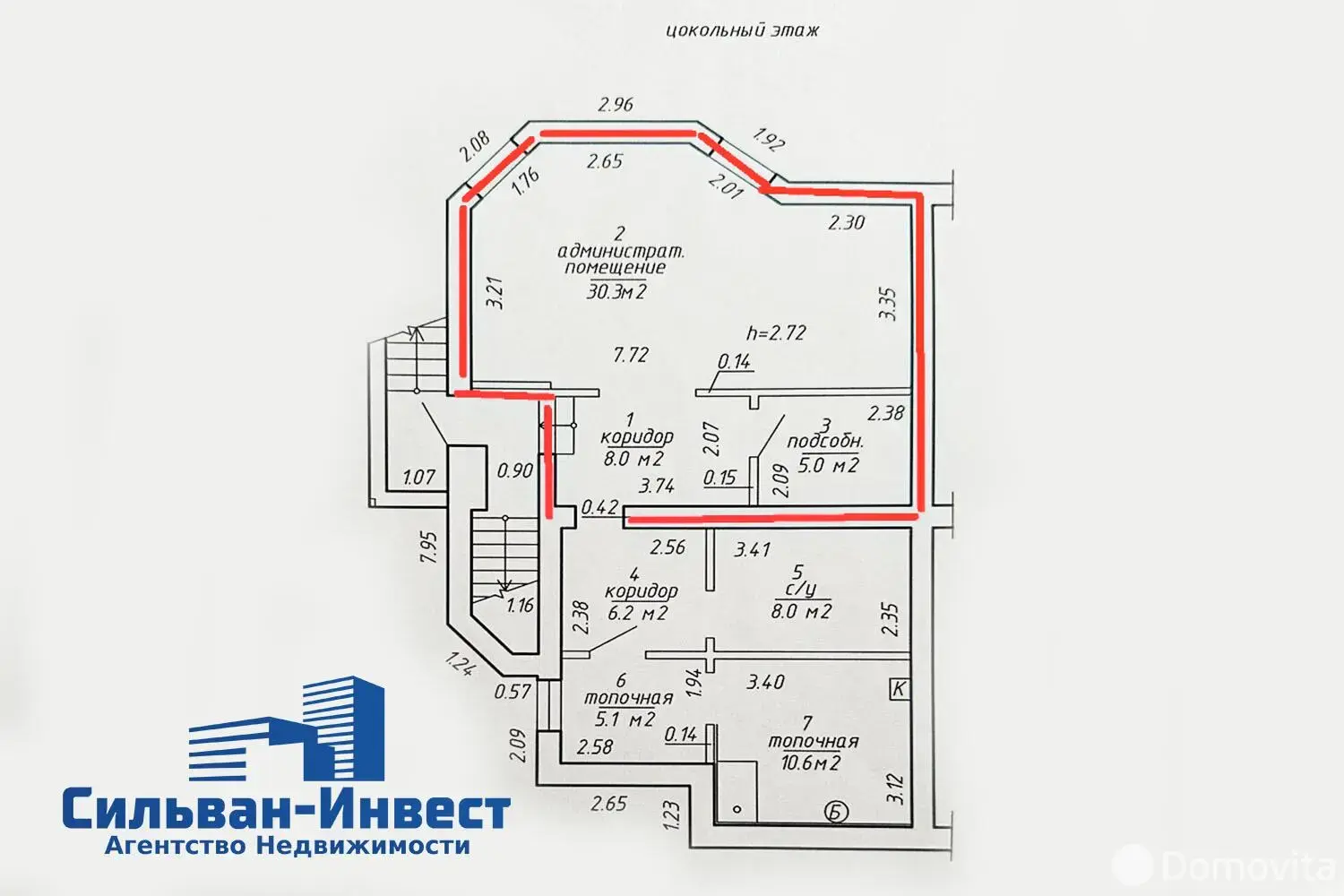 Аренда офиса на ул. Бегомльская, д. 9 в Минске, 866BYN, код 17101 - фото 11