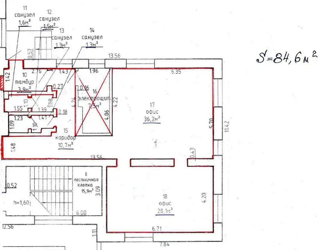 офис, Борисов, ул. Даумана, д. 82/А - лучшее предложение