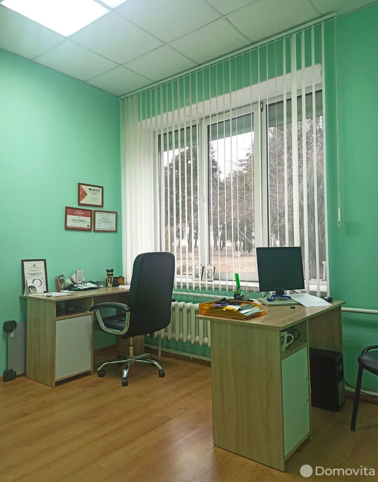 офис, Пересвятое, , стоимость продажи 180 164 р.