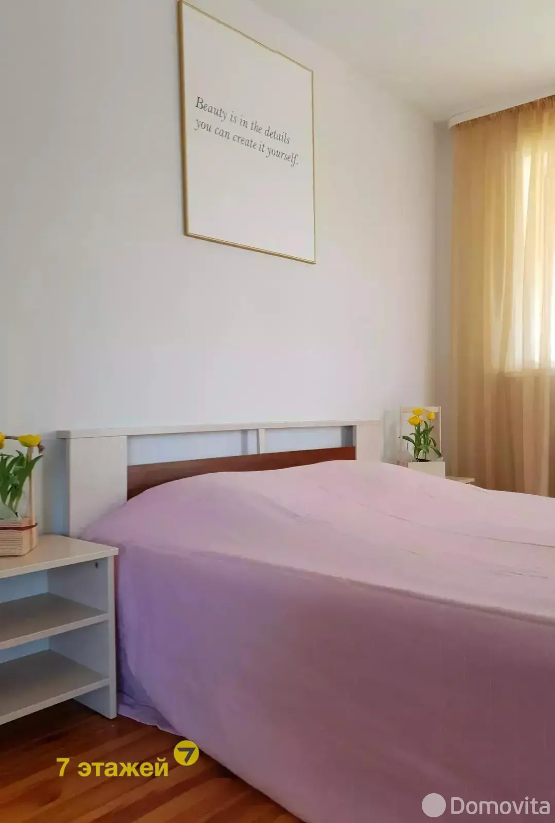 Снять 5-комнатную квартиру в Чиках, пер. Заречный, д. 2, 1200USD, код 141686 - фото 70