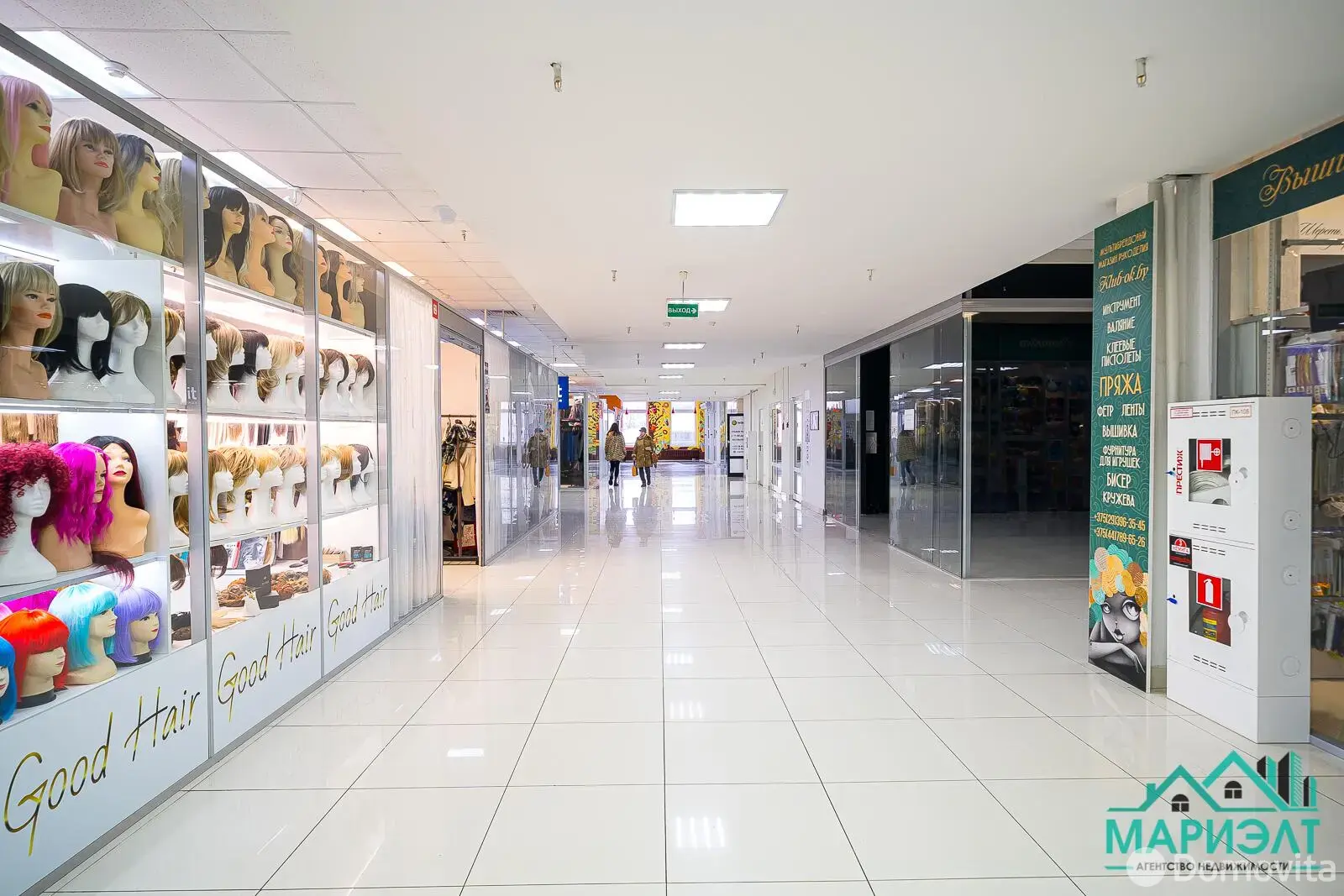 Снять торговое помещение на ул. Немига, д. 3 в Минске, 1878BYN, код 967847 - фото 15