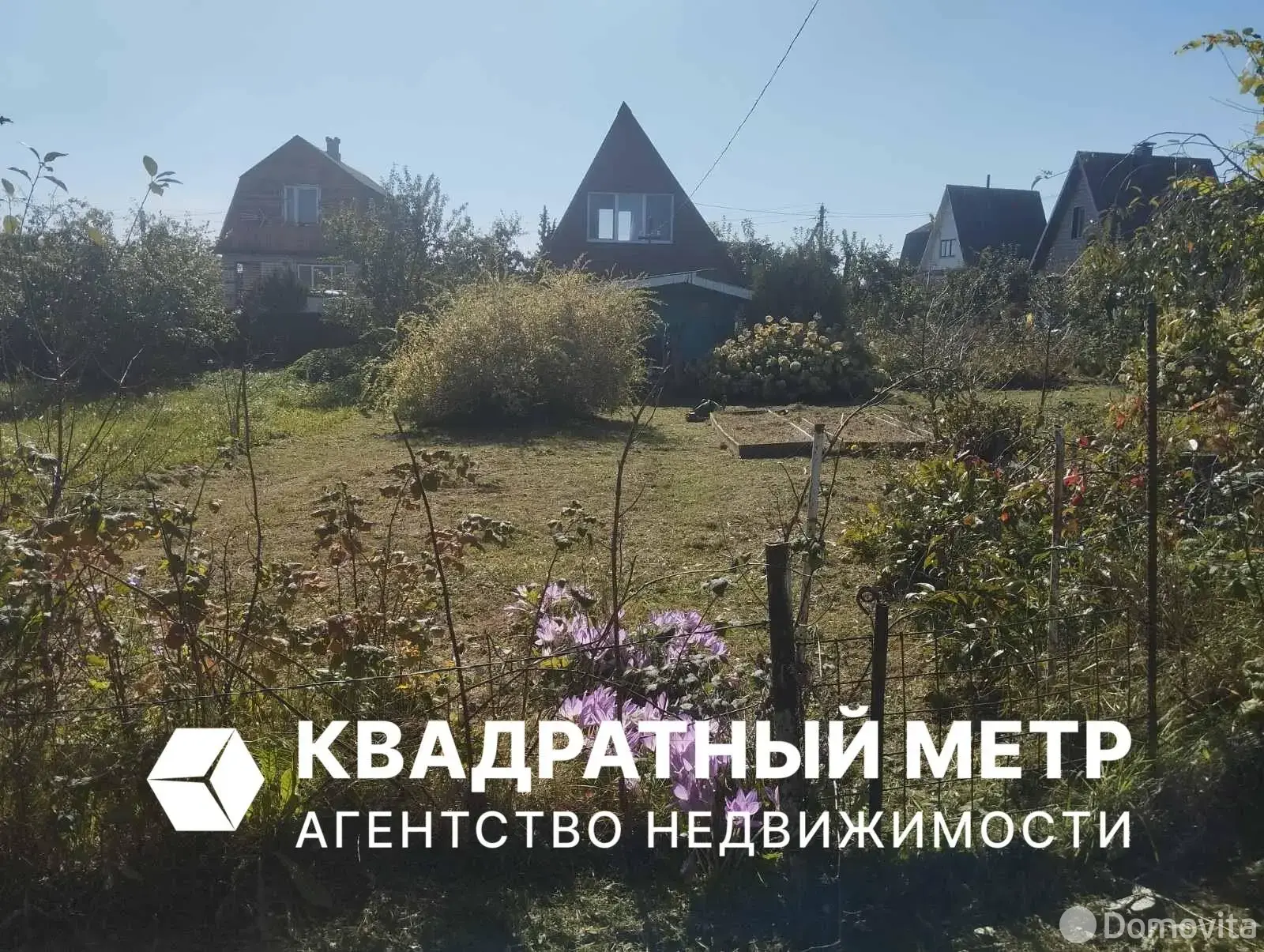 дача, Пралеска-плюс, 