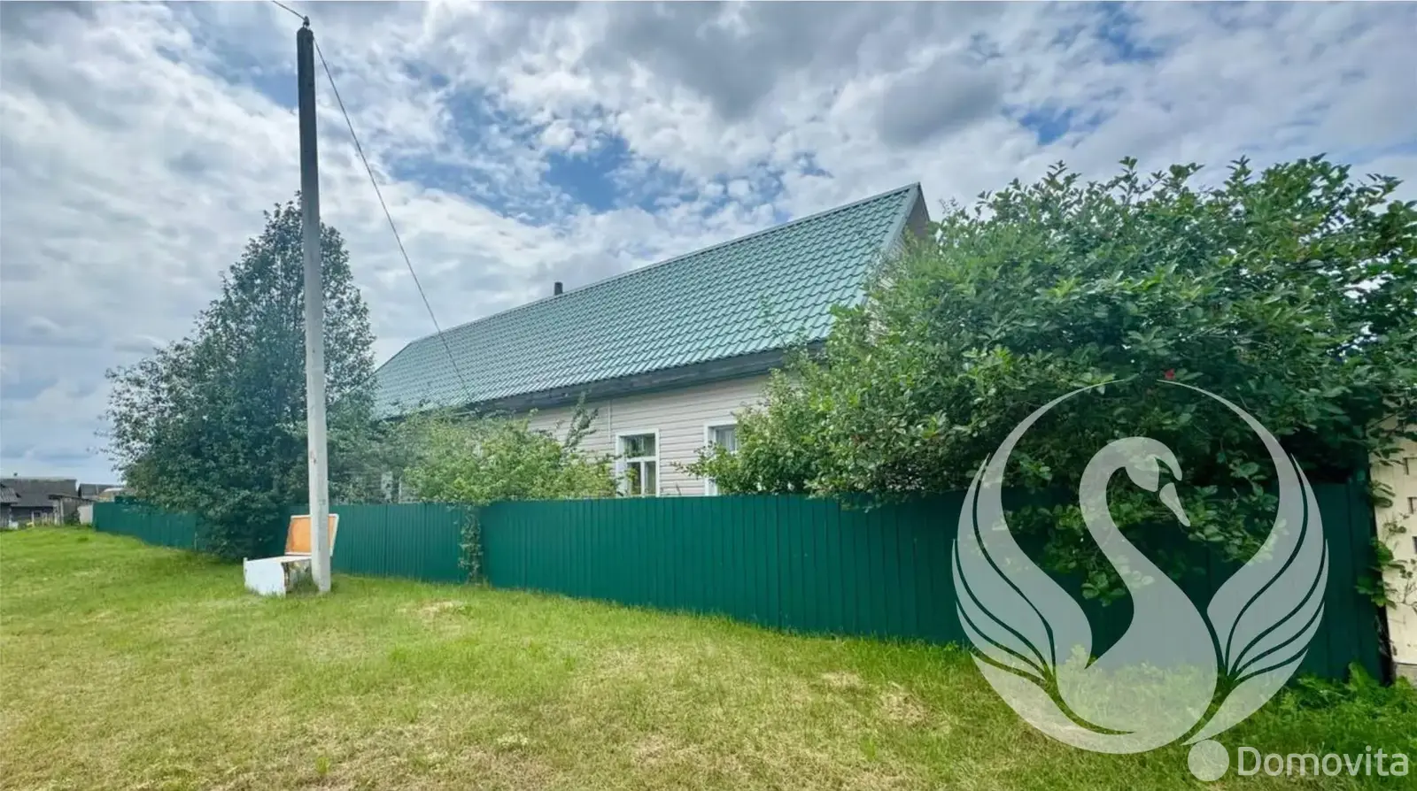 Цена продажи дома, Осово, д. 24