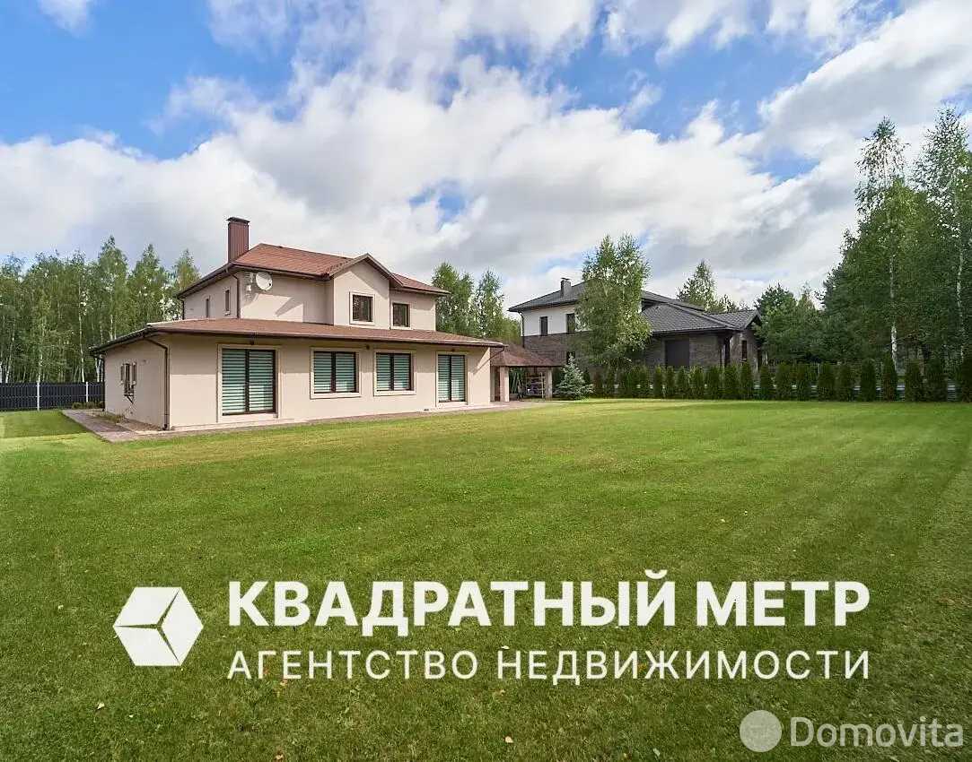 дом, Колодищи, ул. Кленовая Аллея, д. 27 