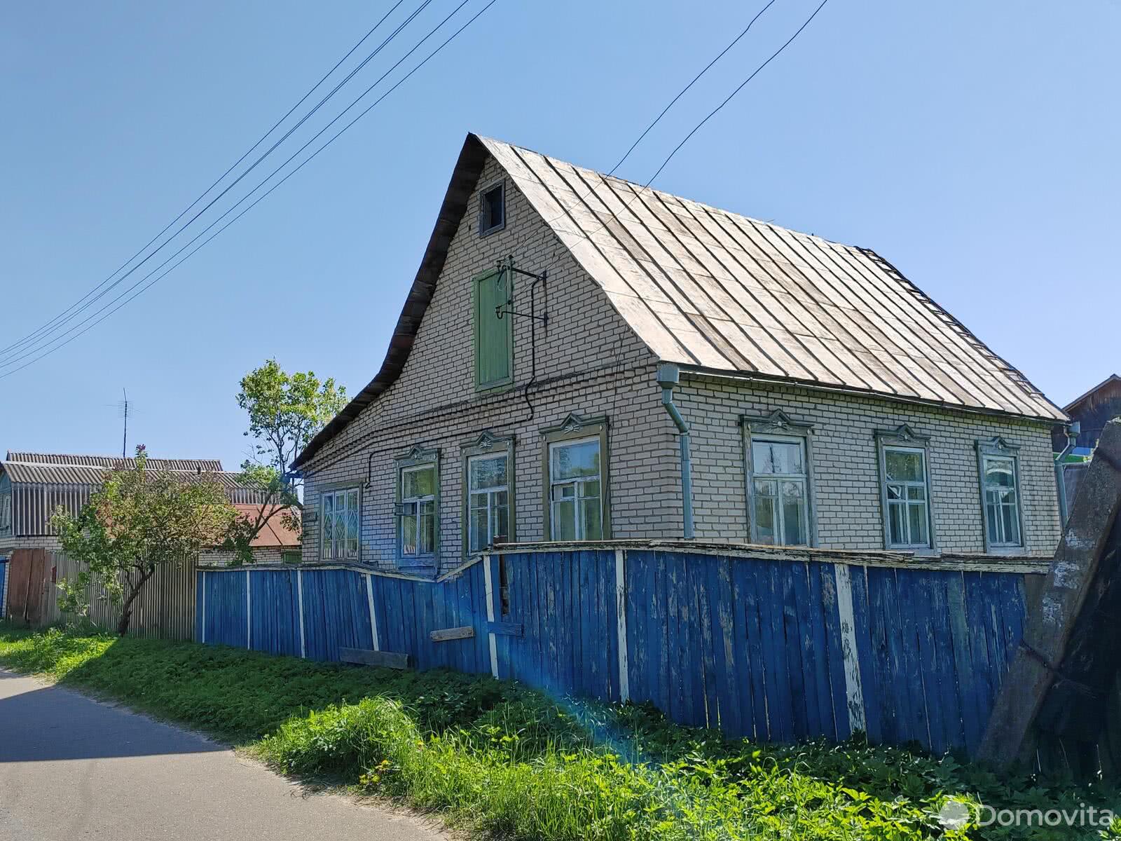 продажа дома, Борисов, ул. Путейская