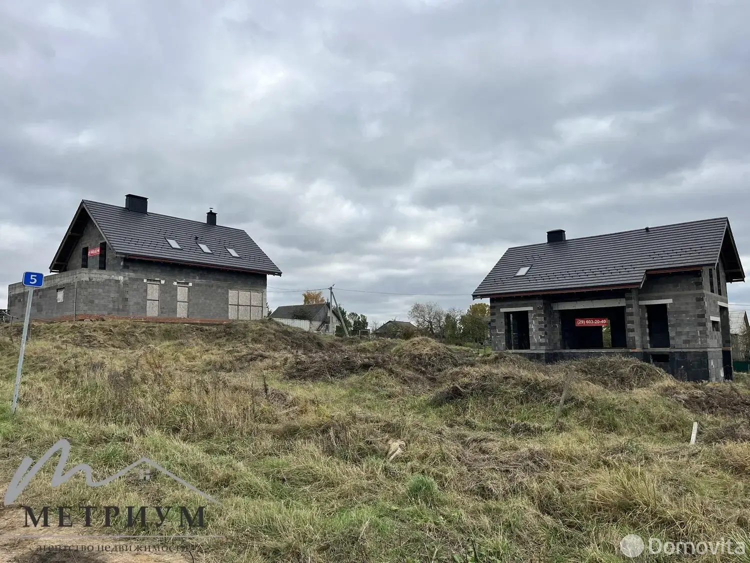 дом, Новашино, ул. Центральная 