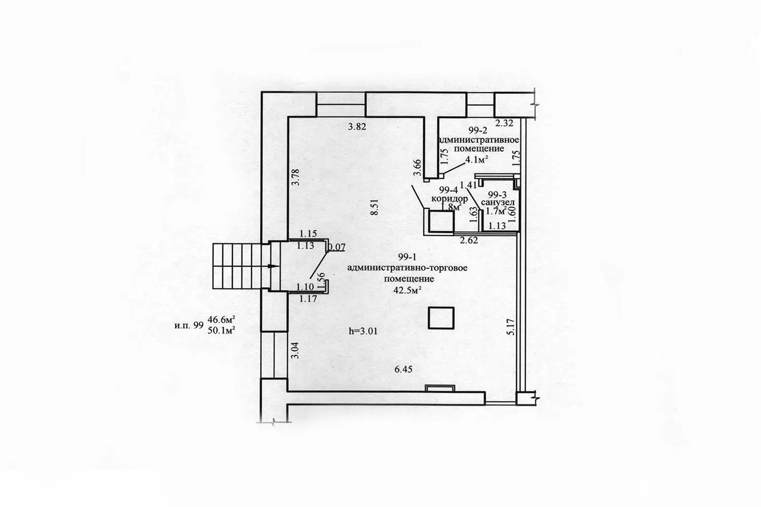 Аренда торговой точки на ул. Карла Маркса, д. 8 в Минске, 1252EUR, код 966739 - фото 29