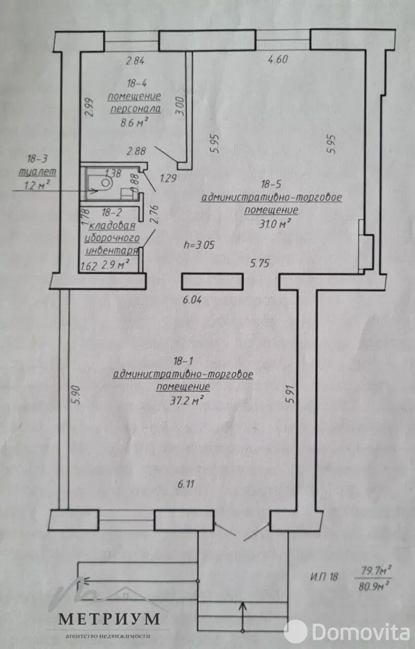 Аренда торгового помещения на ул. Долгобродская, д. 8 в Минске, 1195EUR, код 967864 - фото 8