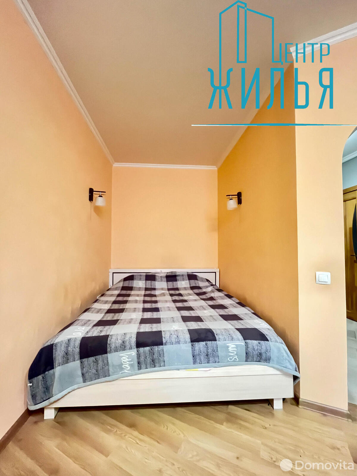 Продажа 1-комнатной квартиры в Гродно, ул. Курчатова, д. 46, 38500 USD, код: 886916 - фото 5