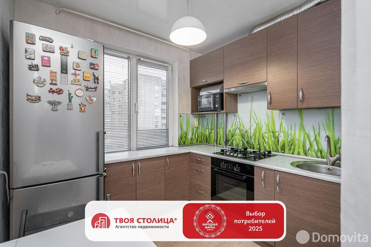 Продажа 1-комнатной квартиры в Минске, пр-т Рокоссовского, д. 23, 57000 USD, код: 1101821 - фото 1