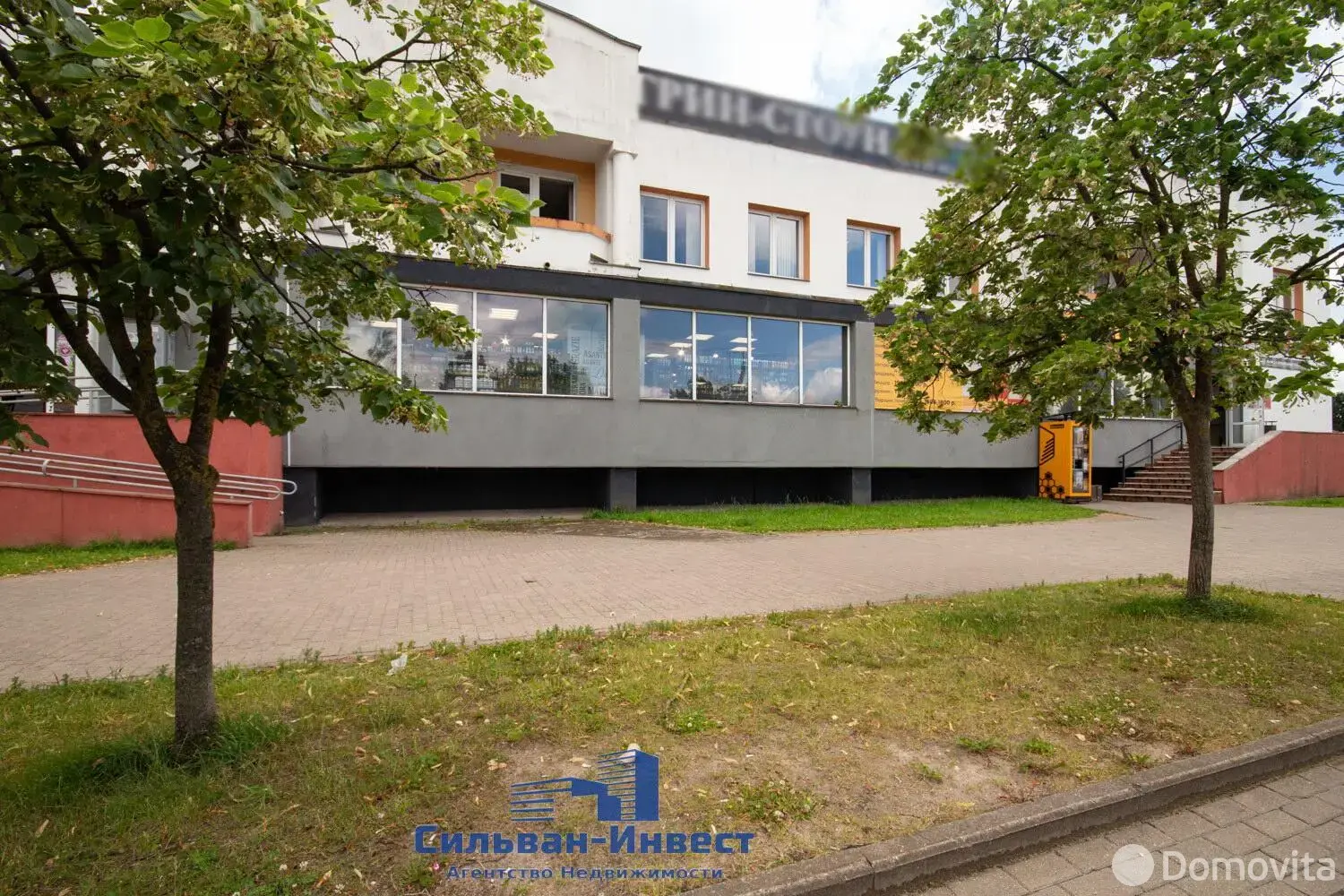 Купить торговое помещение на ул. Михася Лынькова, д. 19/2 в Минске, 750000USD, код 997963 - фото 24