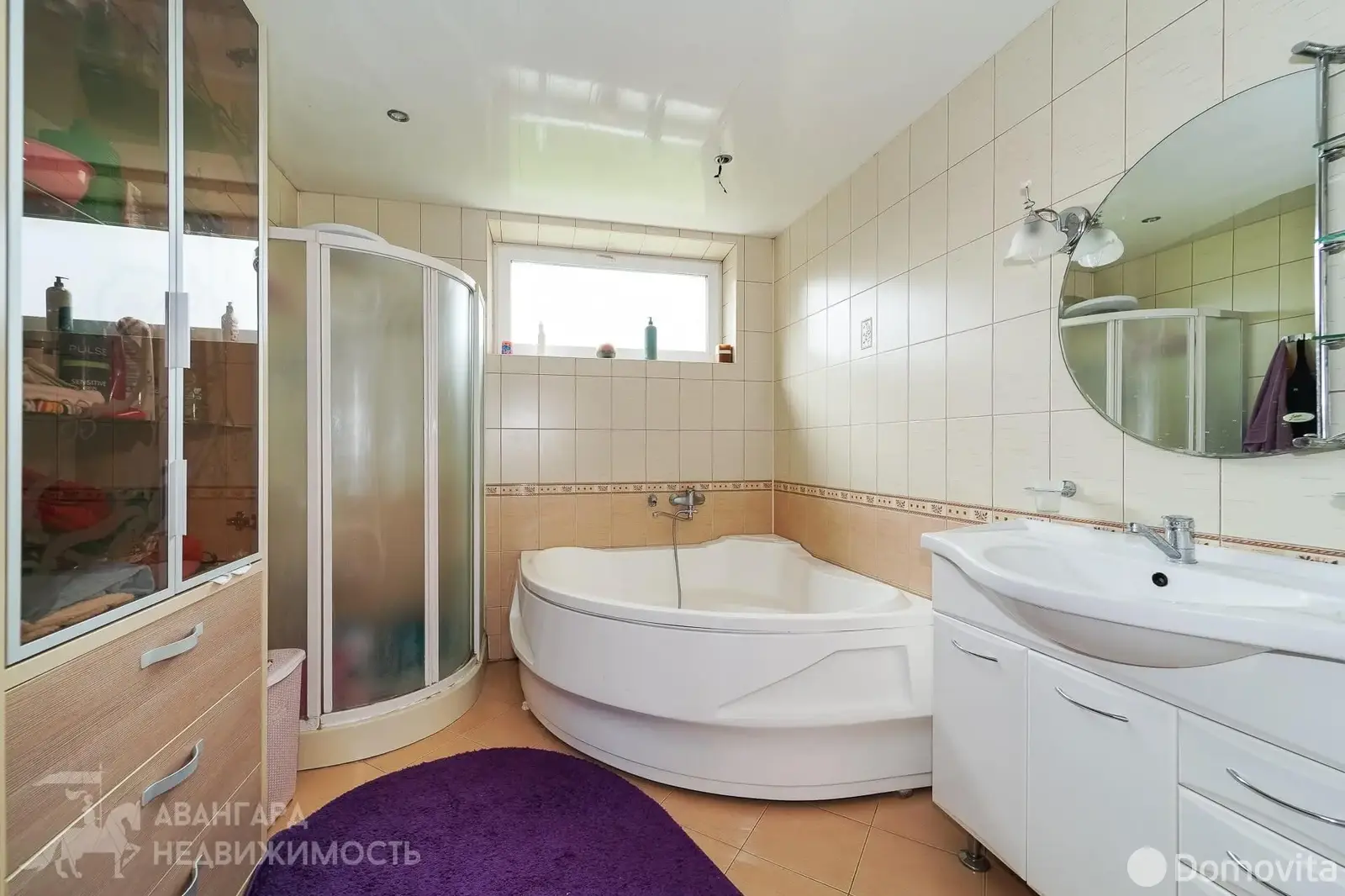 Стоимость продажи дома, Фаниполь, ул. Франциска Скорины