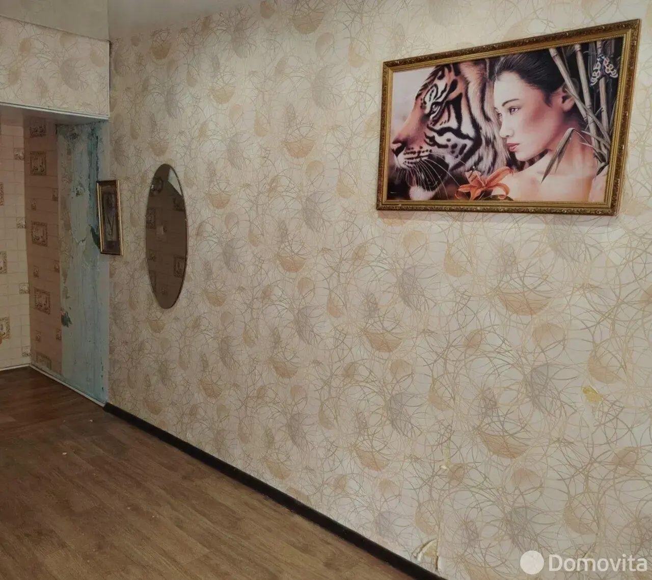 комната, Минск, ул. Пуховичская, д. 5, стоимость продажи 70 500 р.
