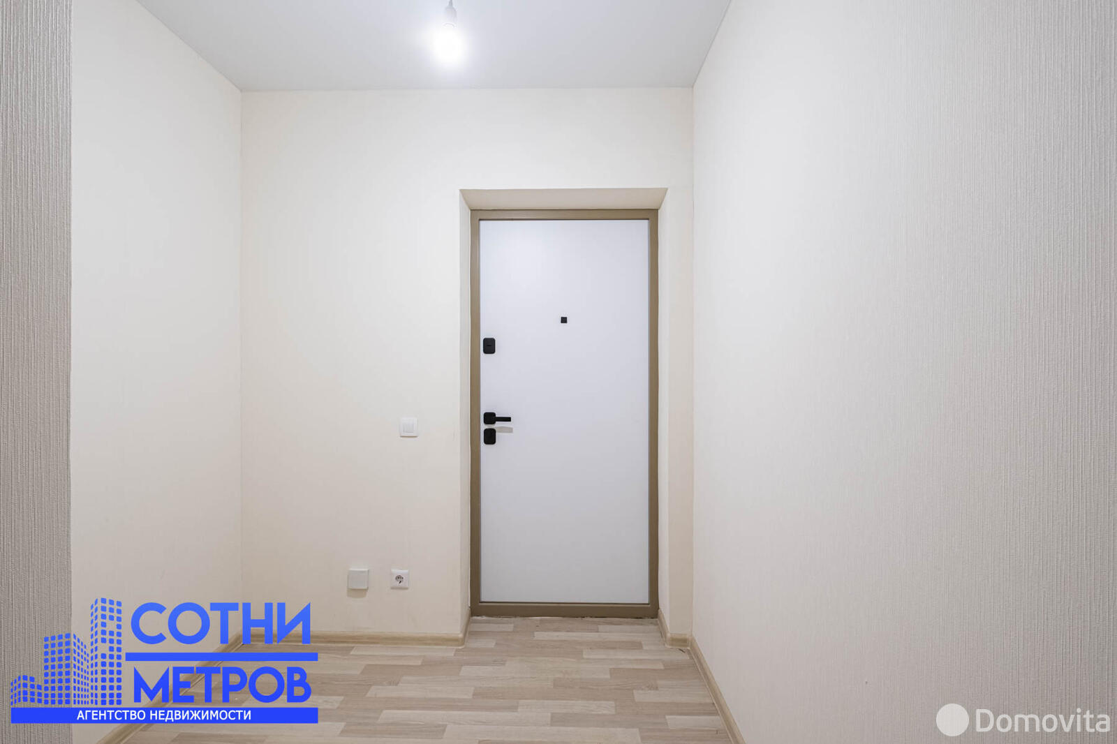 Продажа 4-комнатной квартиры в Минске, ул. Кропоткина, д. 61, 199990 USD, код: 1107677 - фото 4