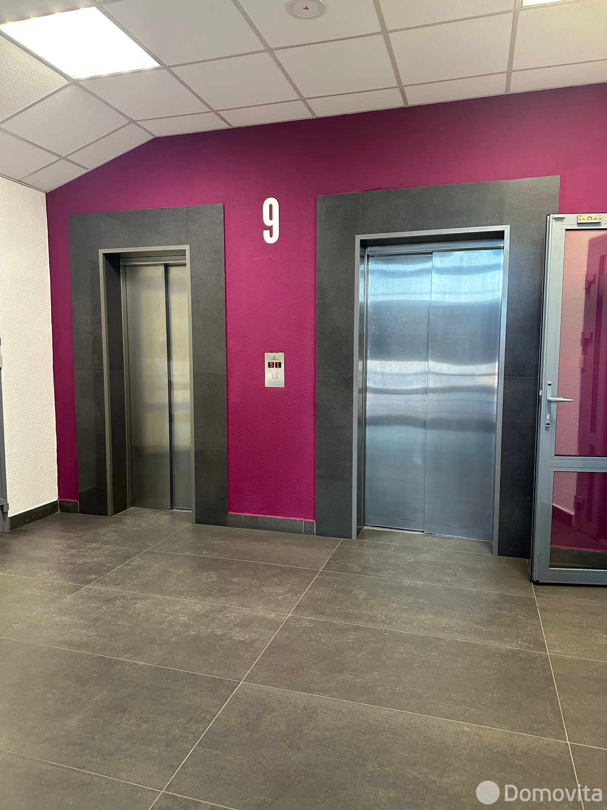 Снять офис на ул. Амураторская, д. 4Б в Минске, 1144EUR, код 14266 - фото 15